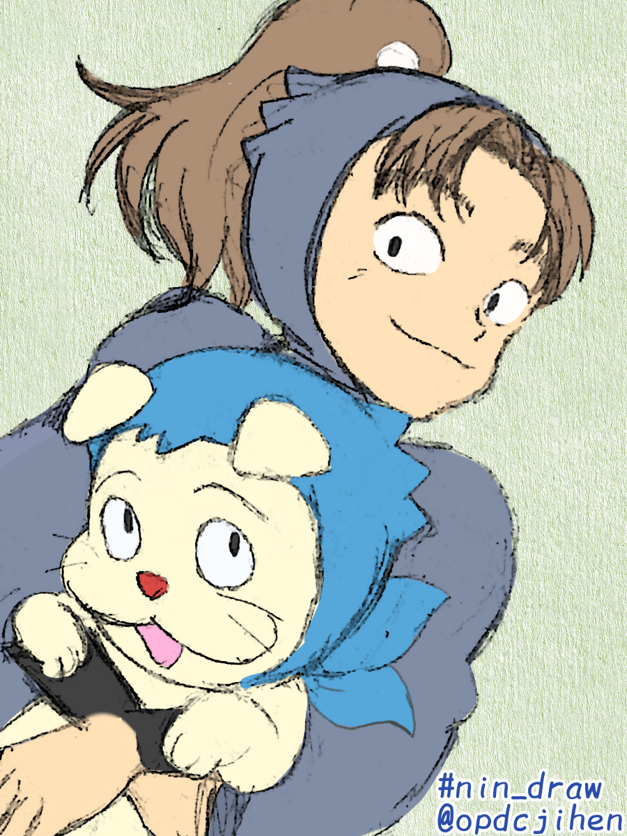 ヘムヘムページ ヘムヘム - pixiv Sketch