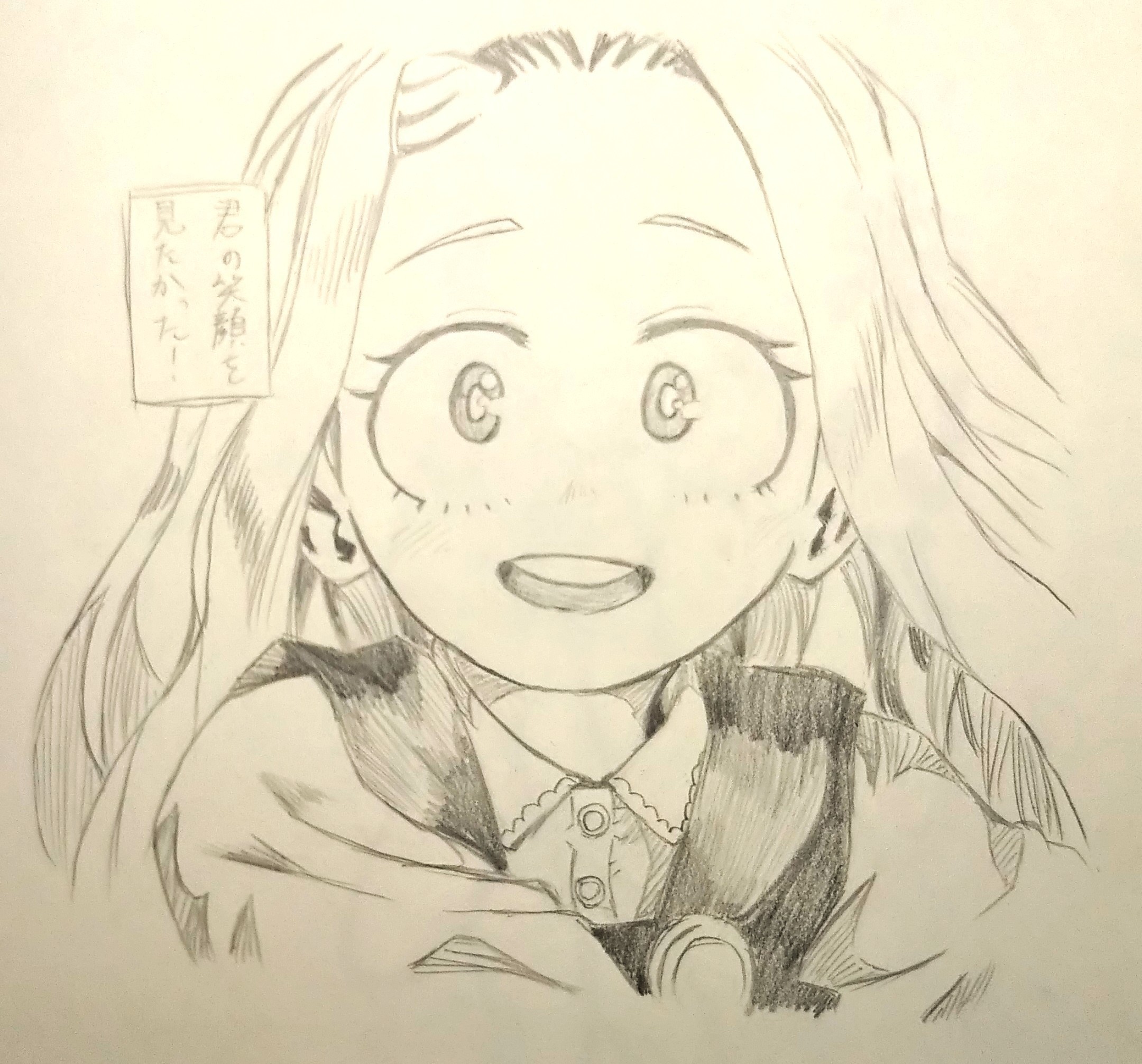 エリちゃん Pixiv Sketch