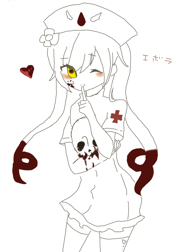 エボラちゃん - pixiv Sketch