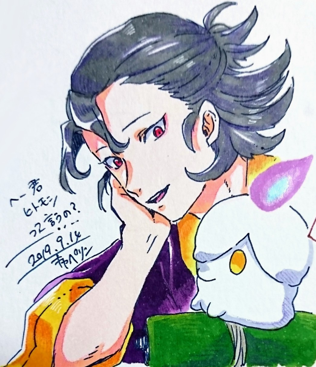 ヒトモシ Pixiv Sketch