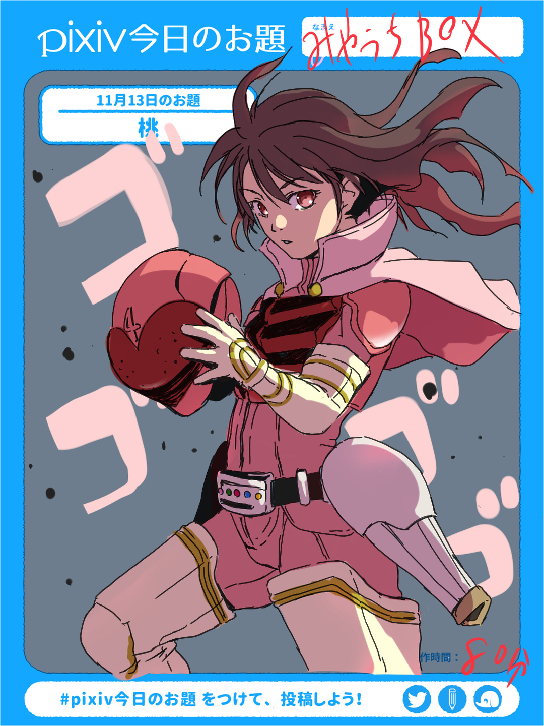 モモレンジャーさま　専用ページです Amazon.co.jp: スーパー戦隊バトル ダイスオー 秘密戦隊