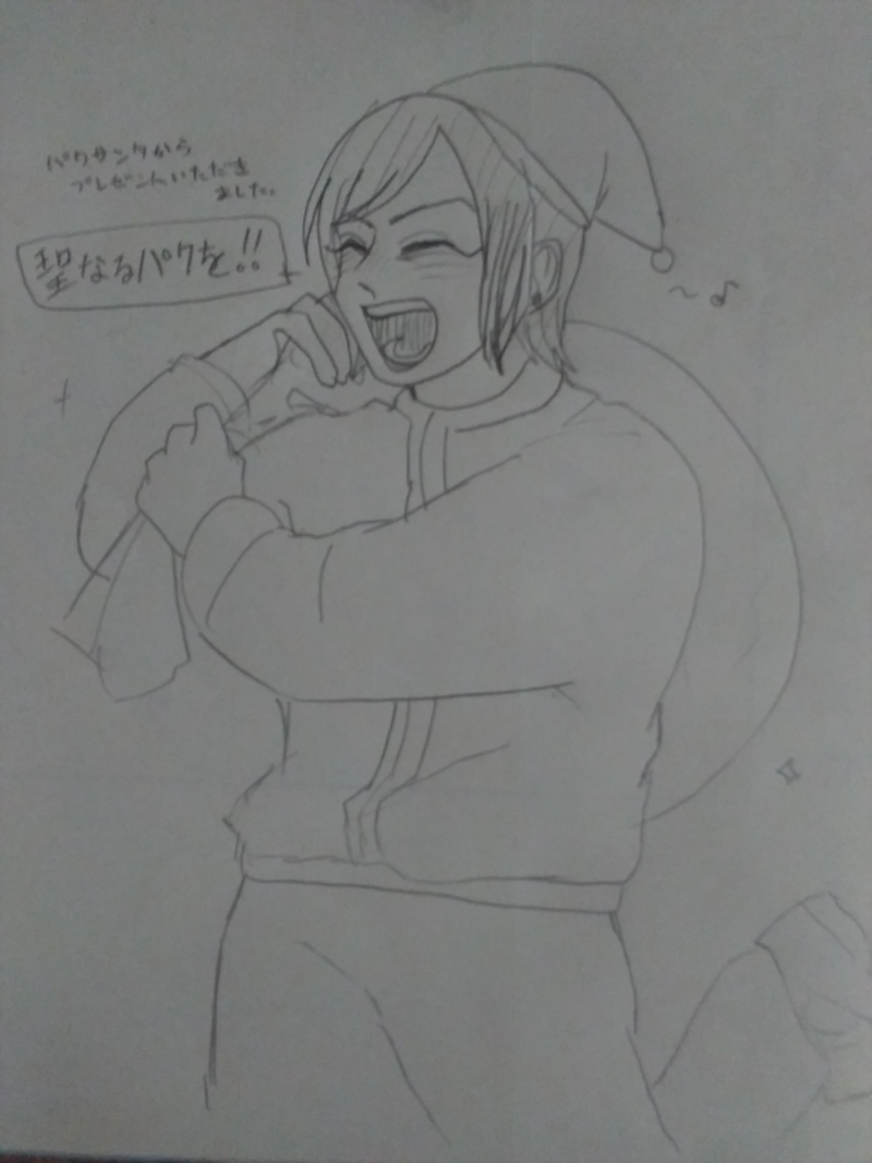 朴ウィト Pixiv Sketch