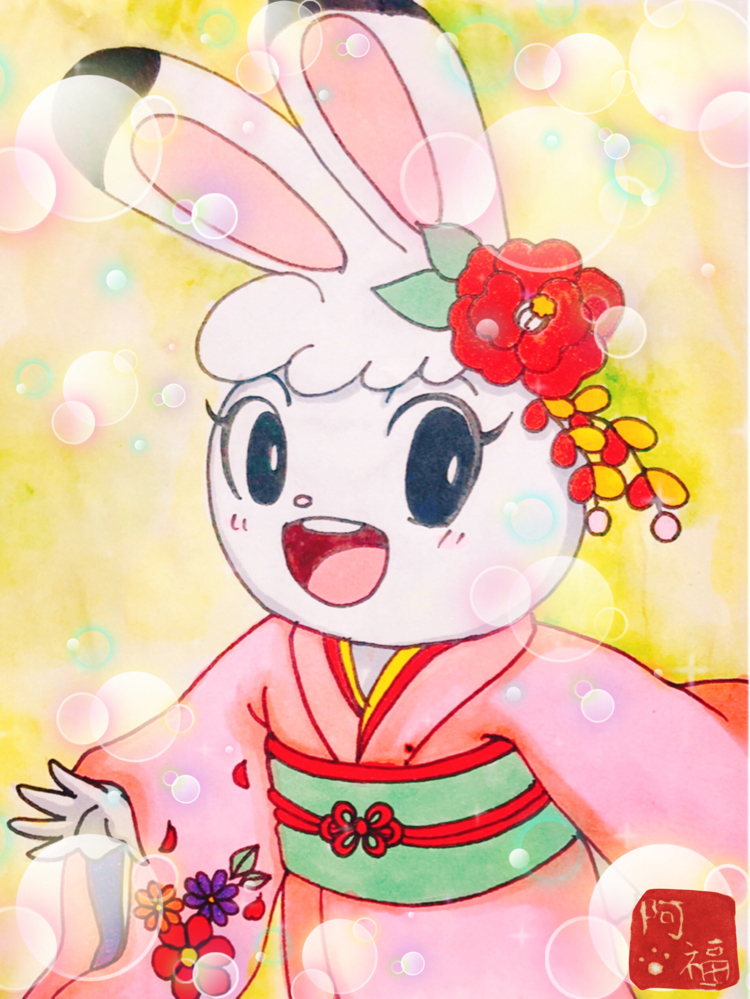 mimirin様 【公式通販】