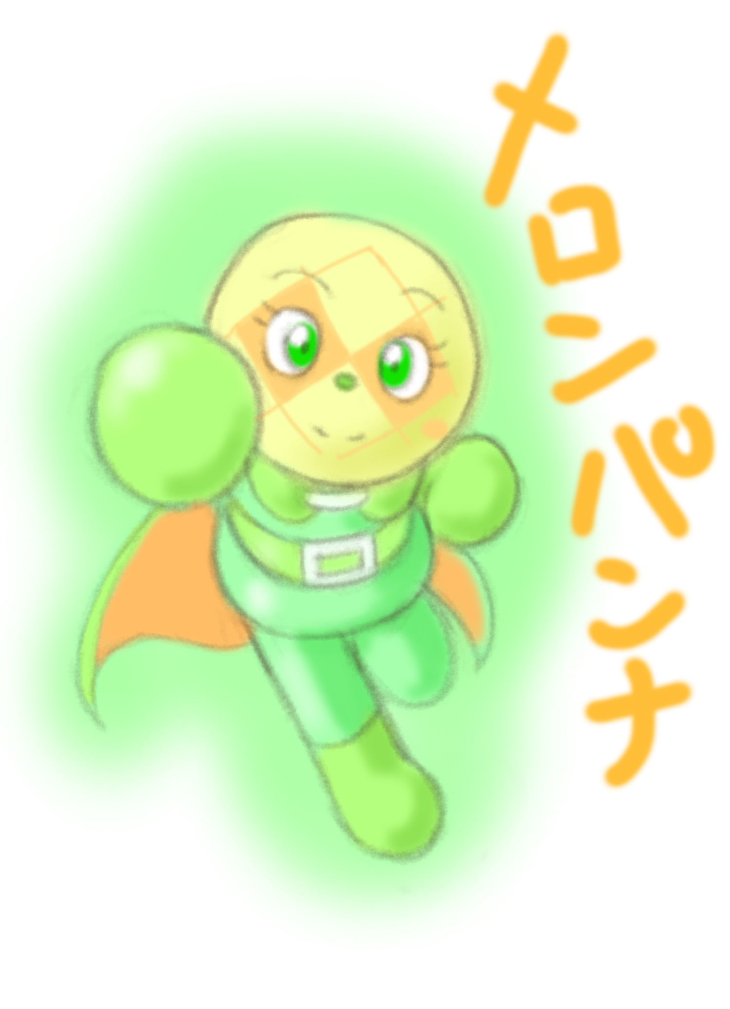 メロンパンナちゃん - pixiv Sketch