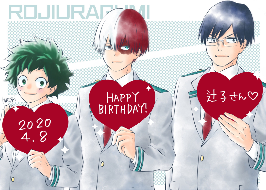 路地裏組 路地裏組