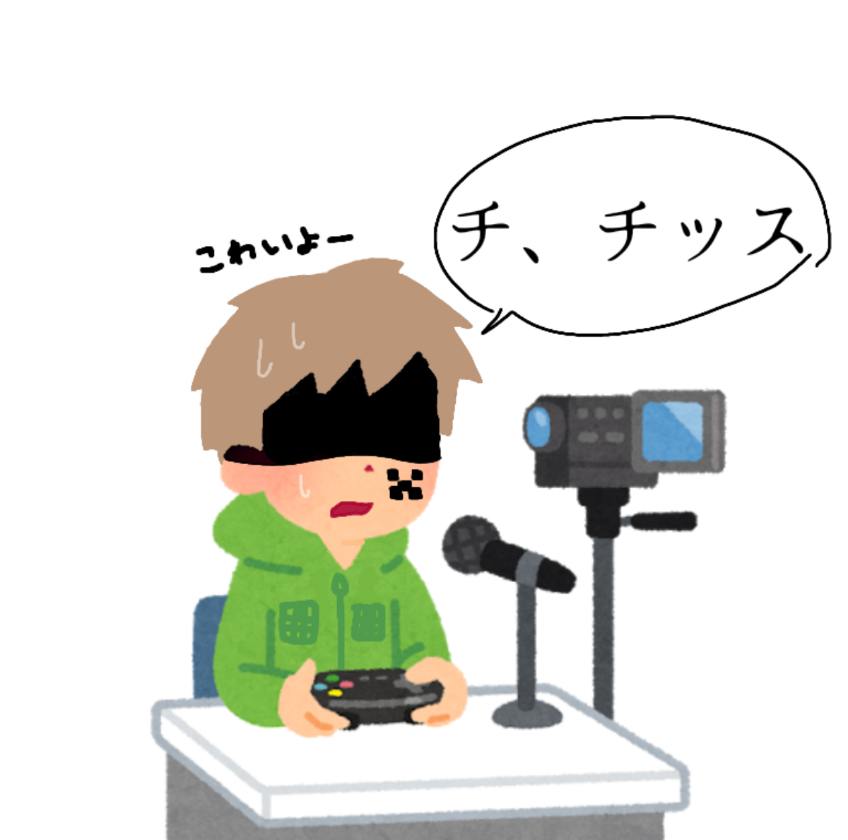 いらすとやパロ Pixiv Sketch