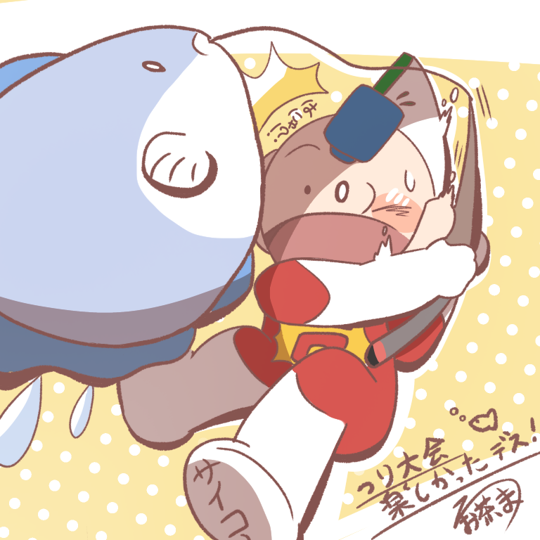 ラッキーマン ラッキーマン - pixiv Sketch