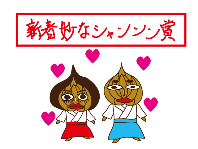 ニコニコ動画 Pixiv Sketch