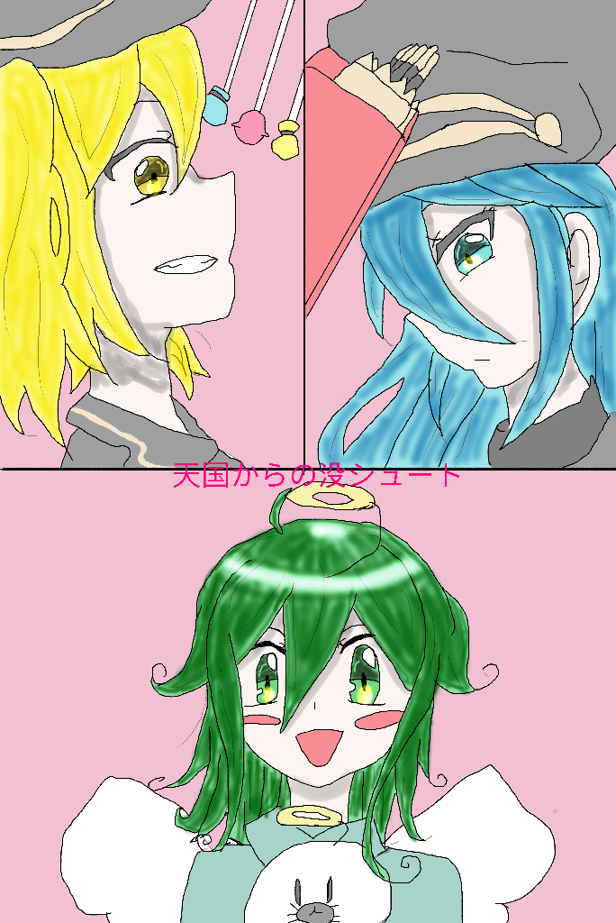 くるりんご Pixiv Sketch くるりんご Pixiv Sketch