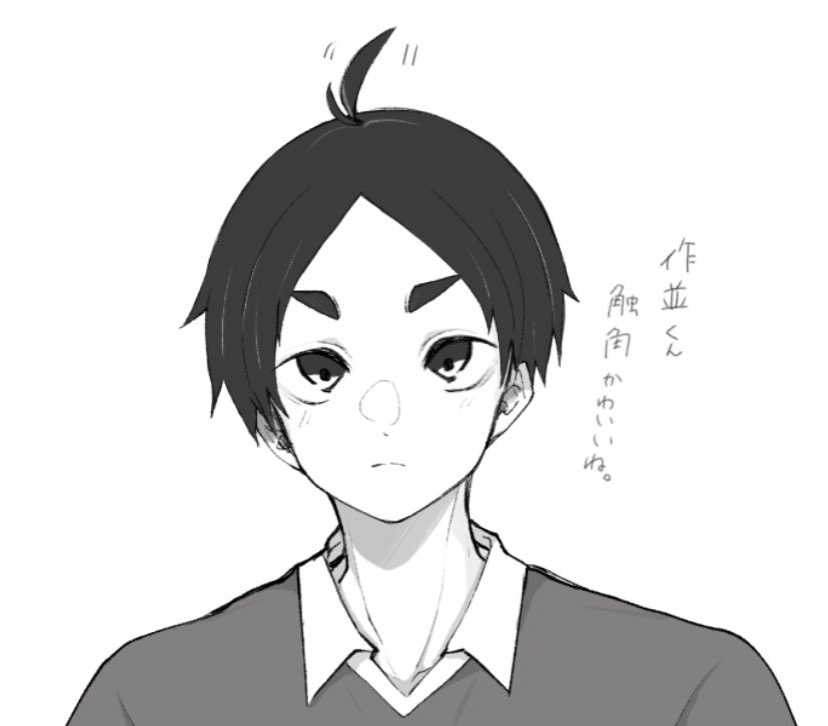 作並浩輔 Pixiv Sketch