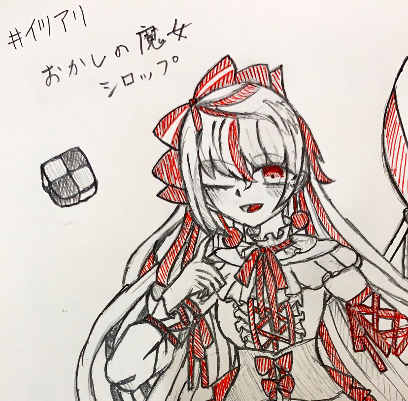 シロップ Pixiv Sketch