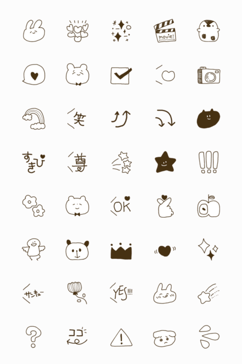 絵文字 Pixiv Sketch