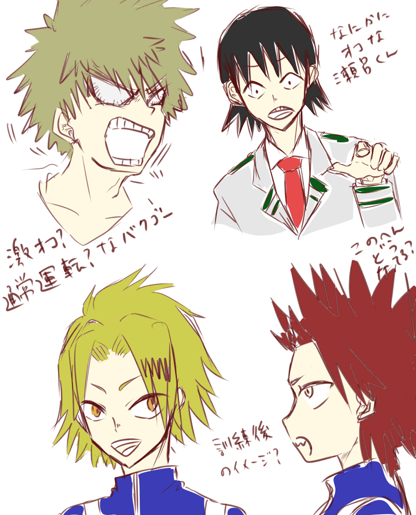 瀬呂範太 - pixiv Sketch