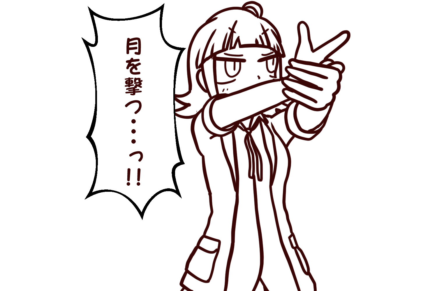 指鉄砲 Pixiv Sketch