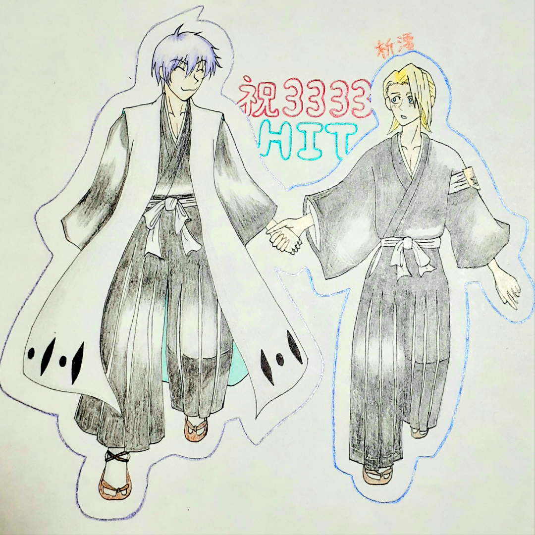 BLEACH ギン誕生日おめでとう！ - なだめのイラスト - pixiv