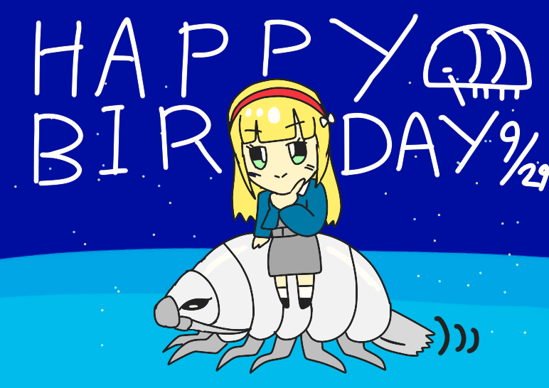 ダイオウグソクムシ Pixiv Sketch