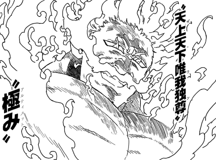 エスカノール Pixiv Sketch