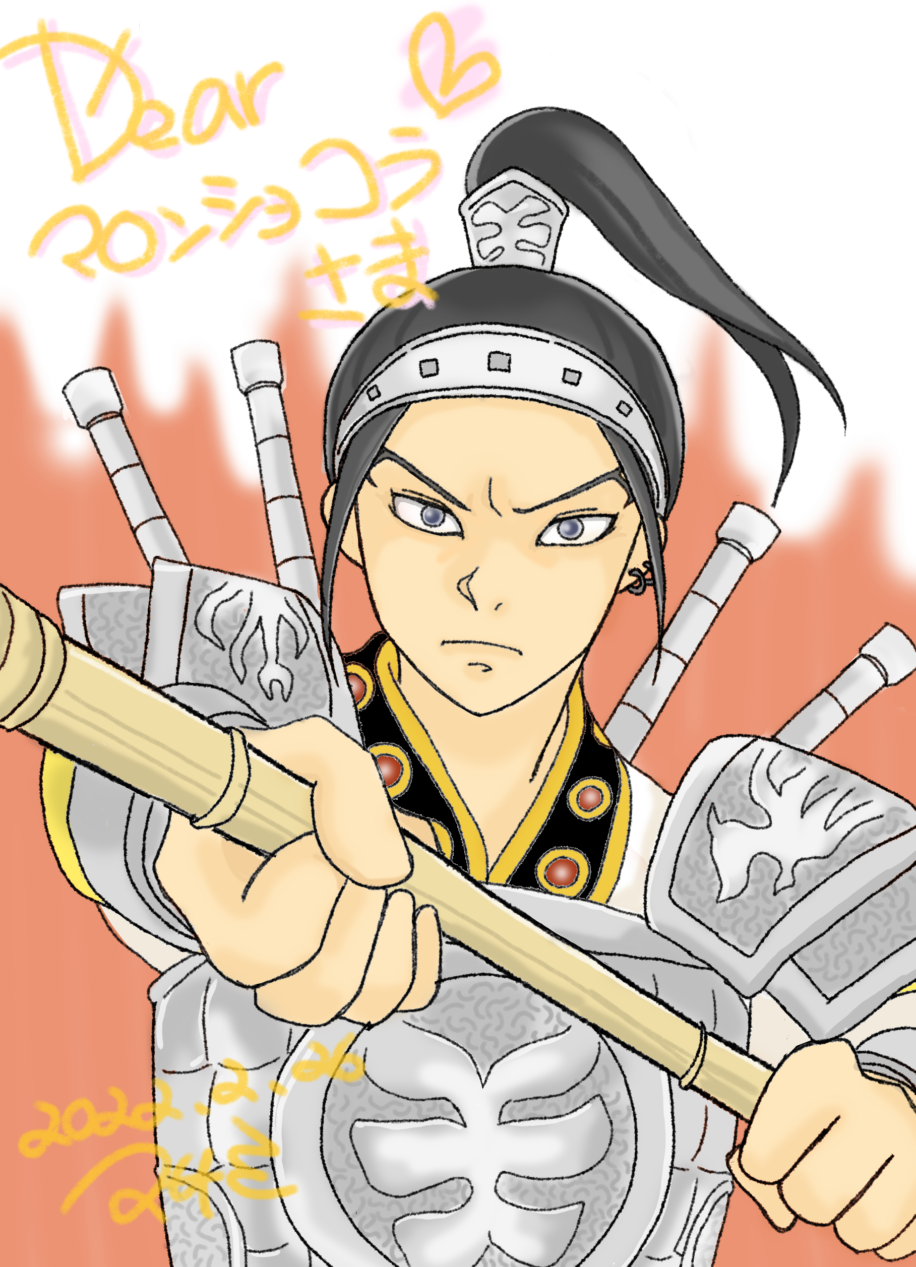 王賁 - pixiv Sketch